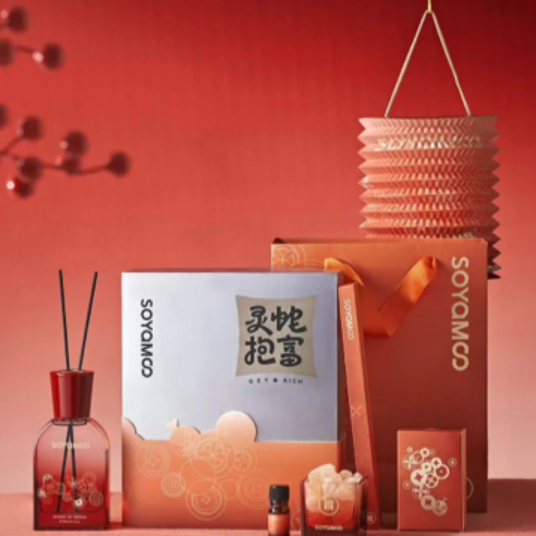 CITTA/西苔六件套伴手礼生日礼物香氛套装晶石香薰无火香薰精油