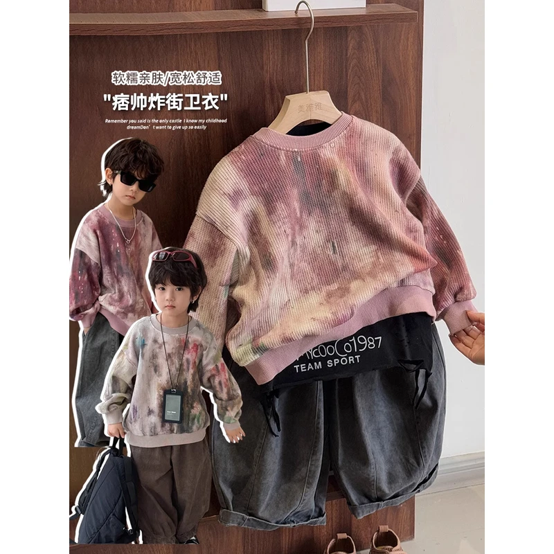 《春上新》韩版男童女童炸街晕染卫衣24QL915酷帅满印长袖套头上衣
