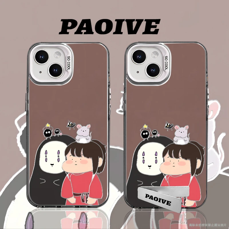 千与千寻适用苹果华为vivoiPhone小米三星防摔彩银手机壳