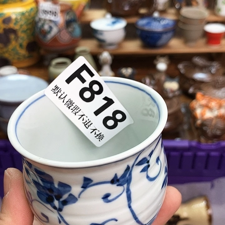 淡***姨瓷片新货来袭全场满28包邮F818