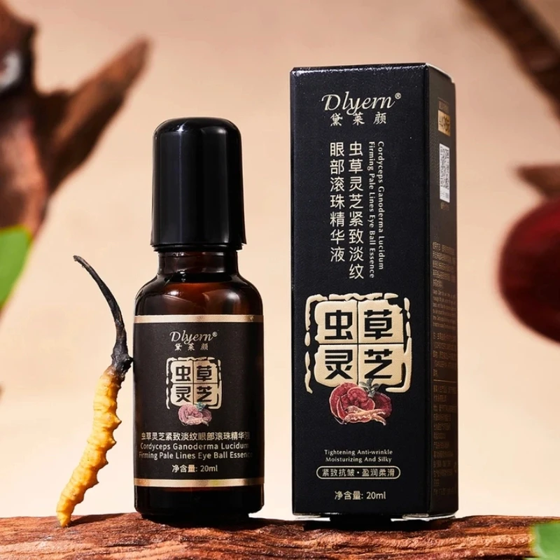 虫草灵芝紧致淡纹眼部滚珠精华液