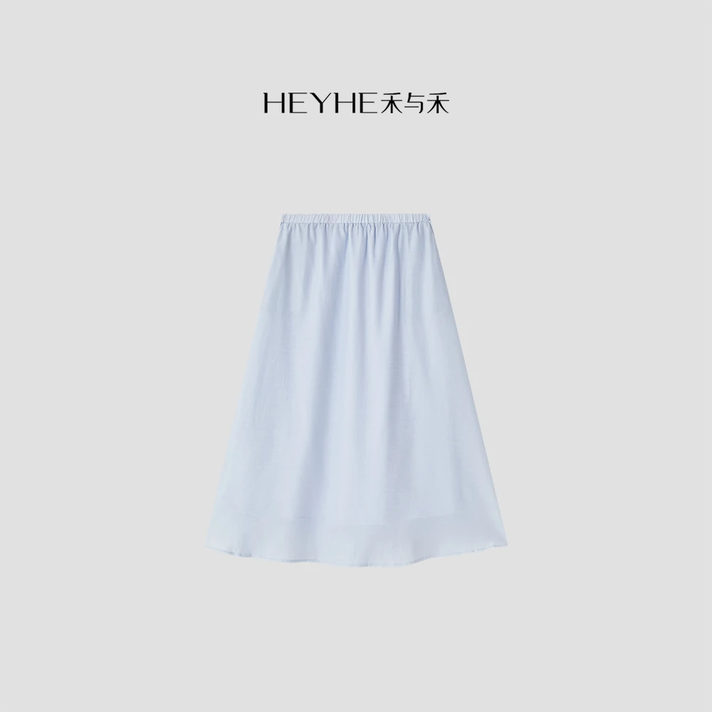 小禾【假日】凉感醋酸垂感浅蓝色高腰遮胯A字半裙25YX250