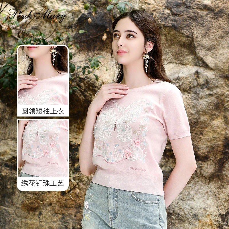 Pink Mary/粉红玛琍春夏新款时尚百搭气质短袖上衣PMAOS8013