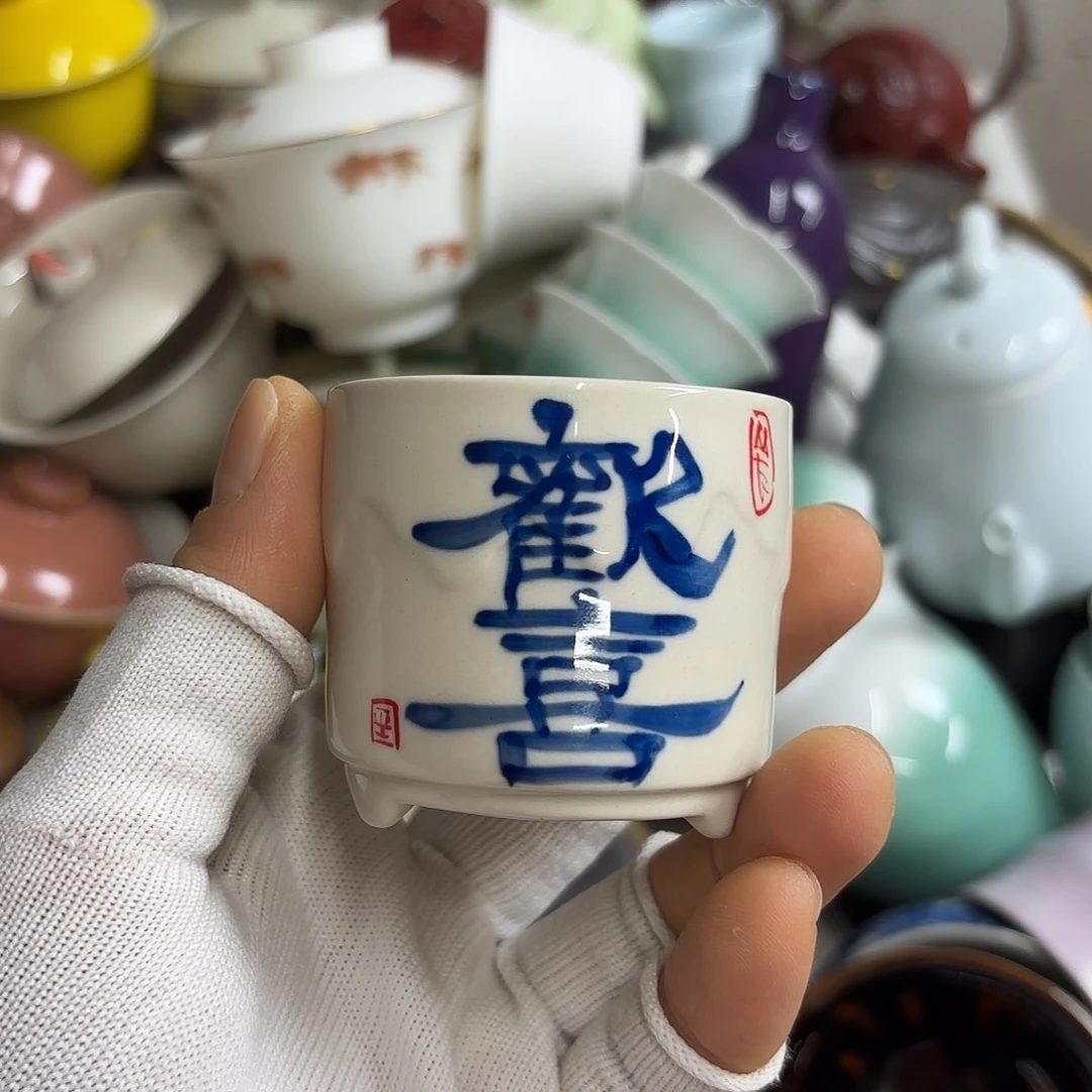 微瑕介意不要下单