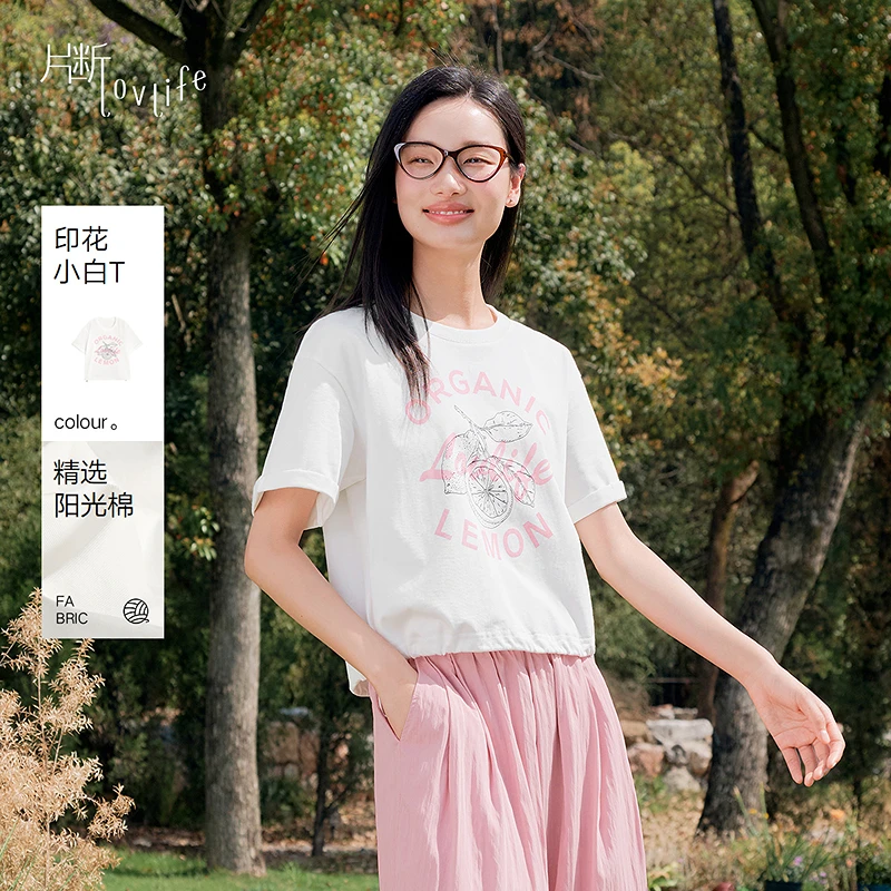 片断短袖T恤女2025夏季新款圆领oversize休闲慵懒学院风减龄上衣