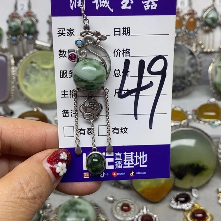 蛇纹石玉耳环银S925镶嵌一***界