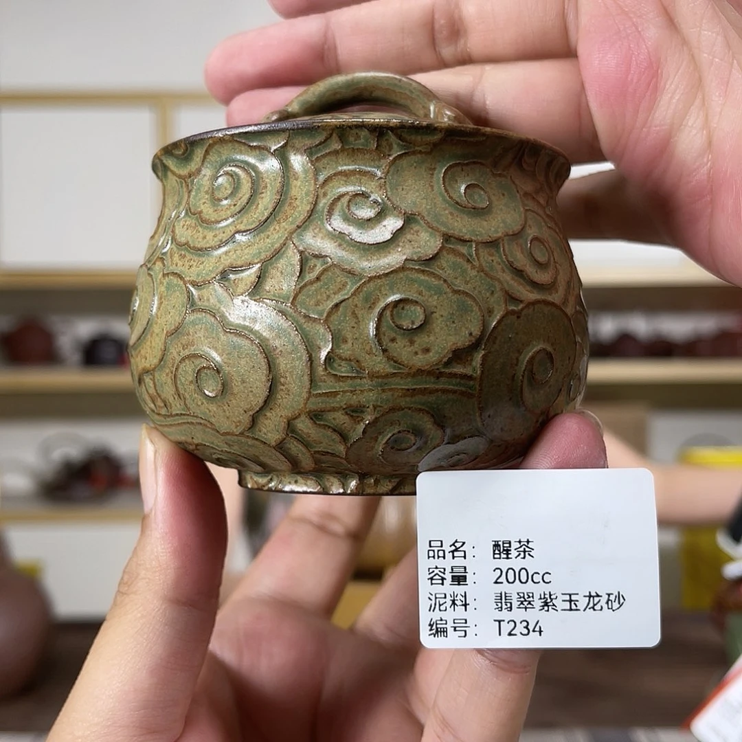 紫砂茶壶紫砂紫砂