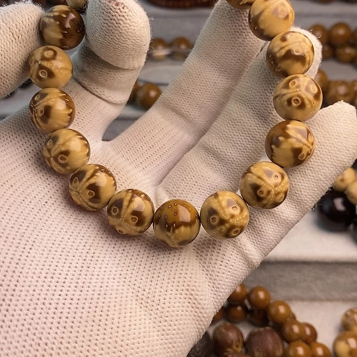 紫金鼠吊坠悄****息紫金熊猫12.8