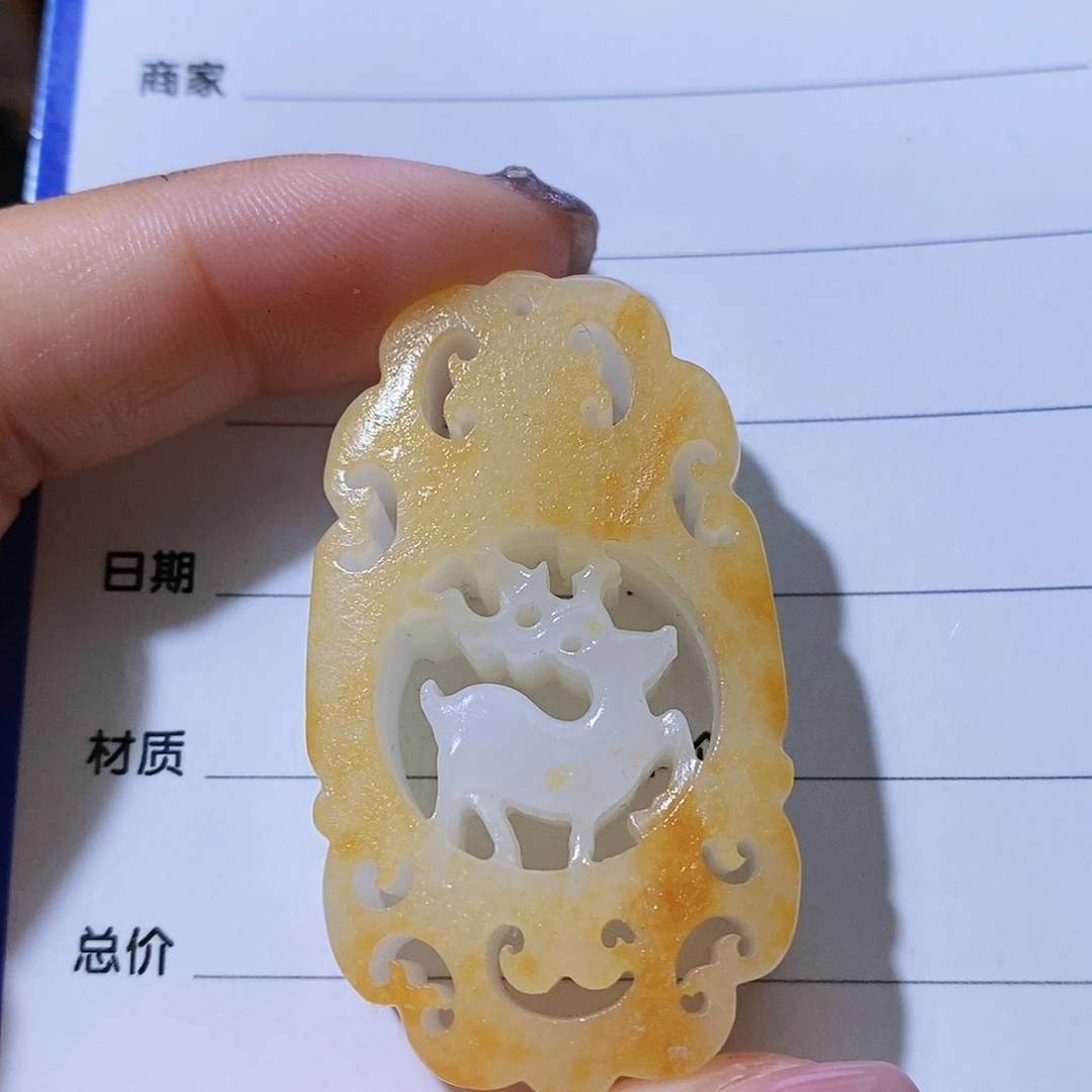 和田玉颈饰未镶嵌@***贵