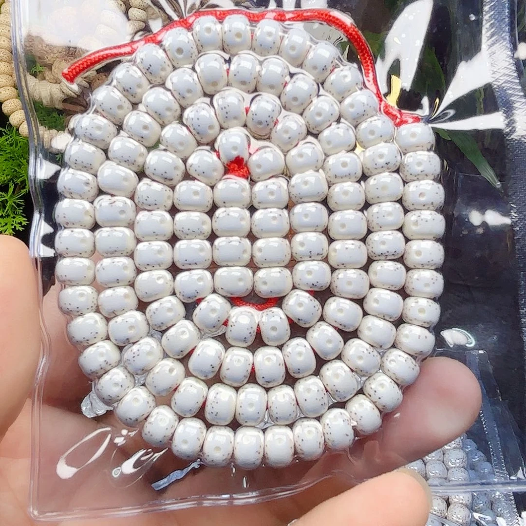 富***祥吊坠星月菩提星月菩提