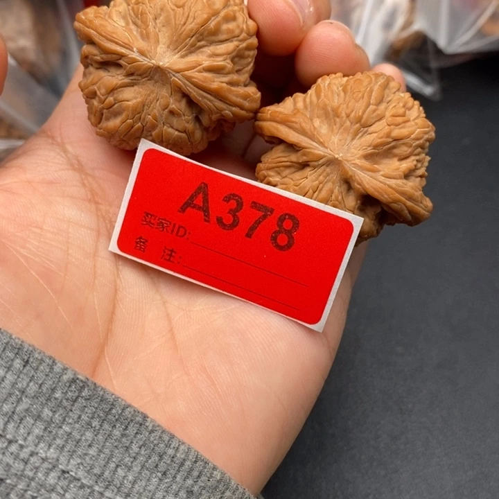 吊坠文玩核桃核桃