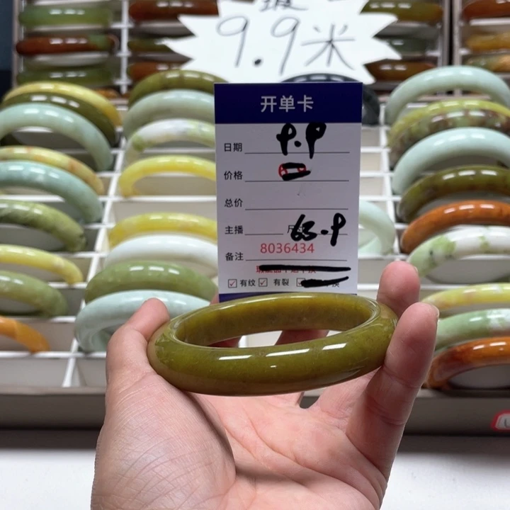 蛇纹石玉手镯未镶嵌泥*