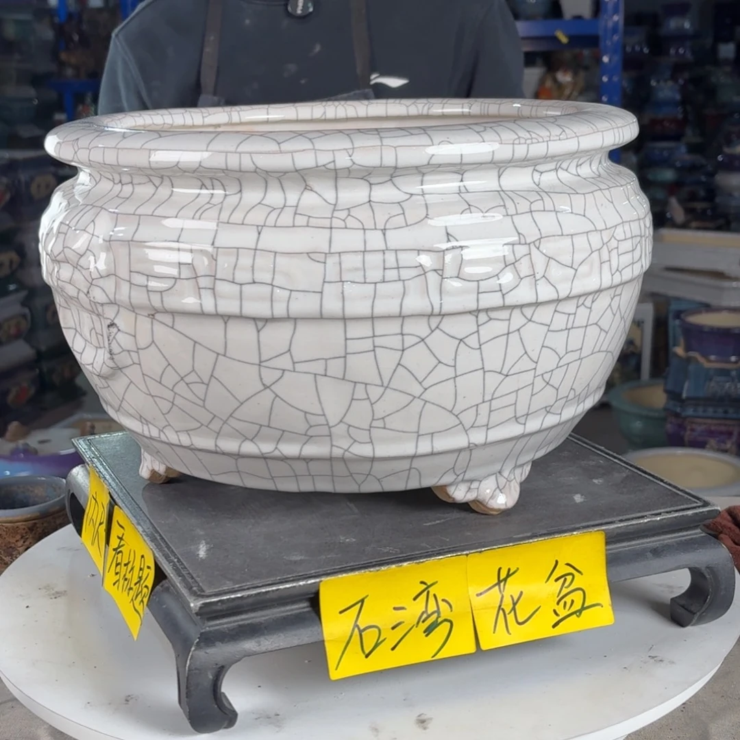 一风堂石湾花盆 内27*18染色黑点