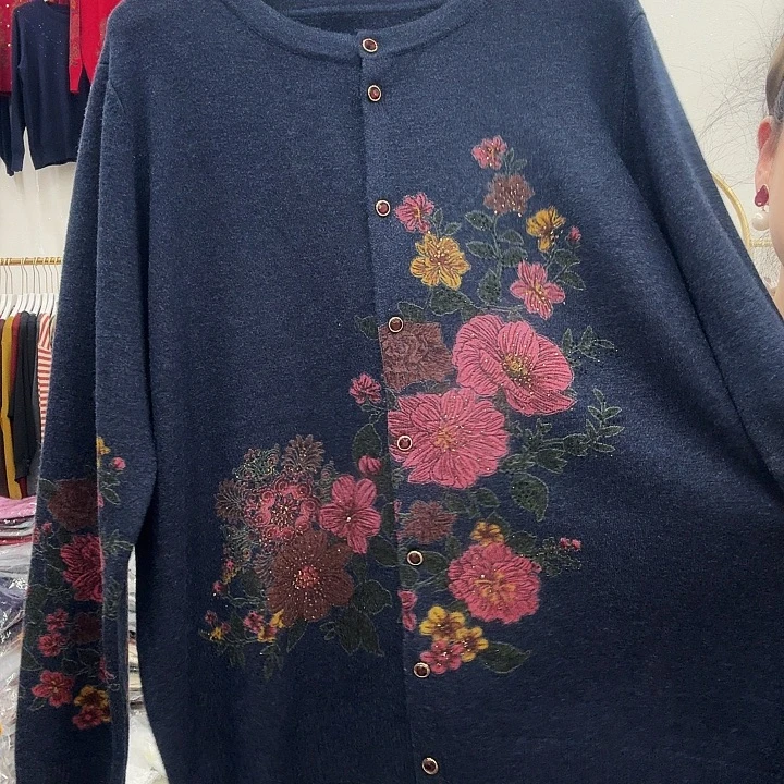 聚酯纤维（涤纶）8531蓝旺