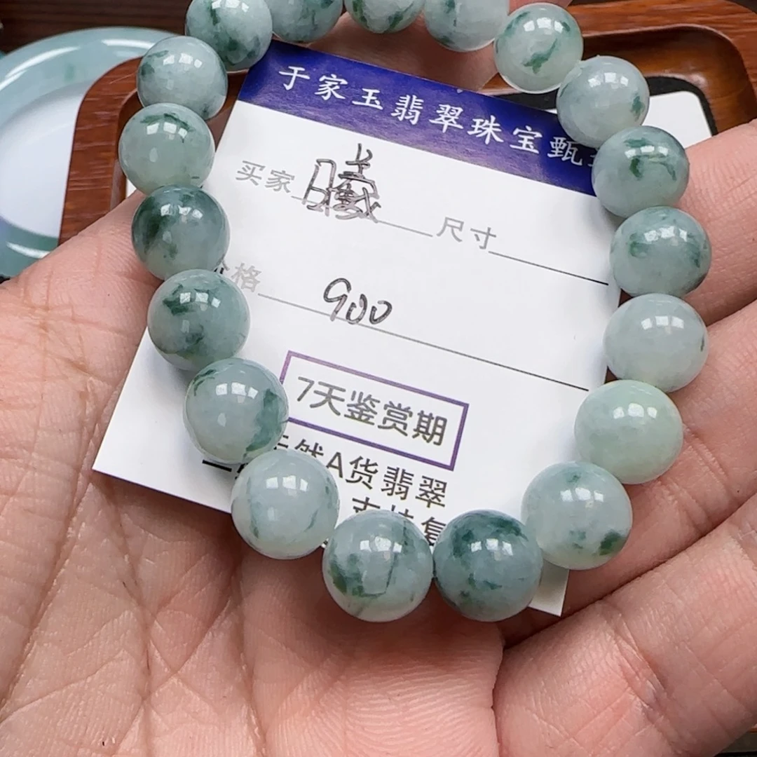 曦***崽翡翠未镶嵌颈饰手串