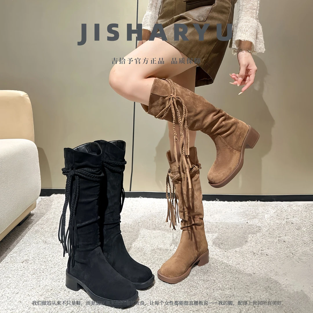 【特肥定制款废土风堆堆长靴】加肥宽大码女鞋复古绒面流苏绑带长筒