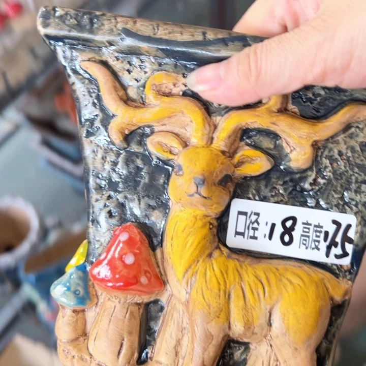 拍满18.8元包邮发货