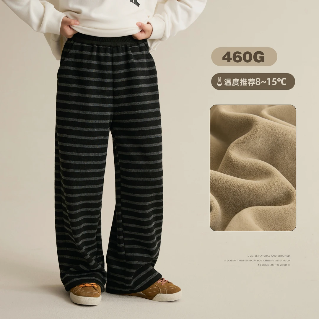 【拒绝焦虑】女童条纹加绒拖地裤亲子装直筒束脚裤汉服8939D