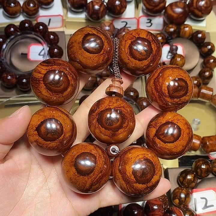 千***剧香榧木黄花梨3.5双面天眼