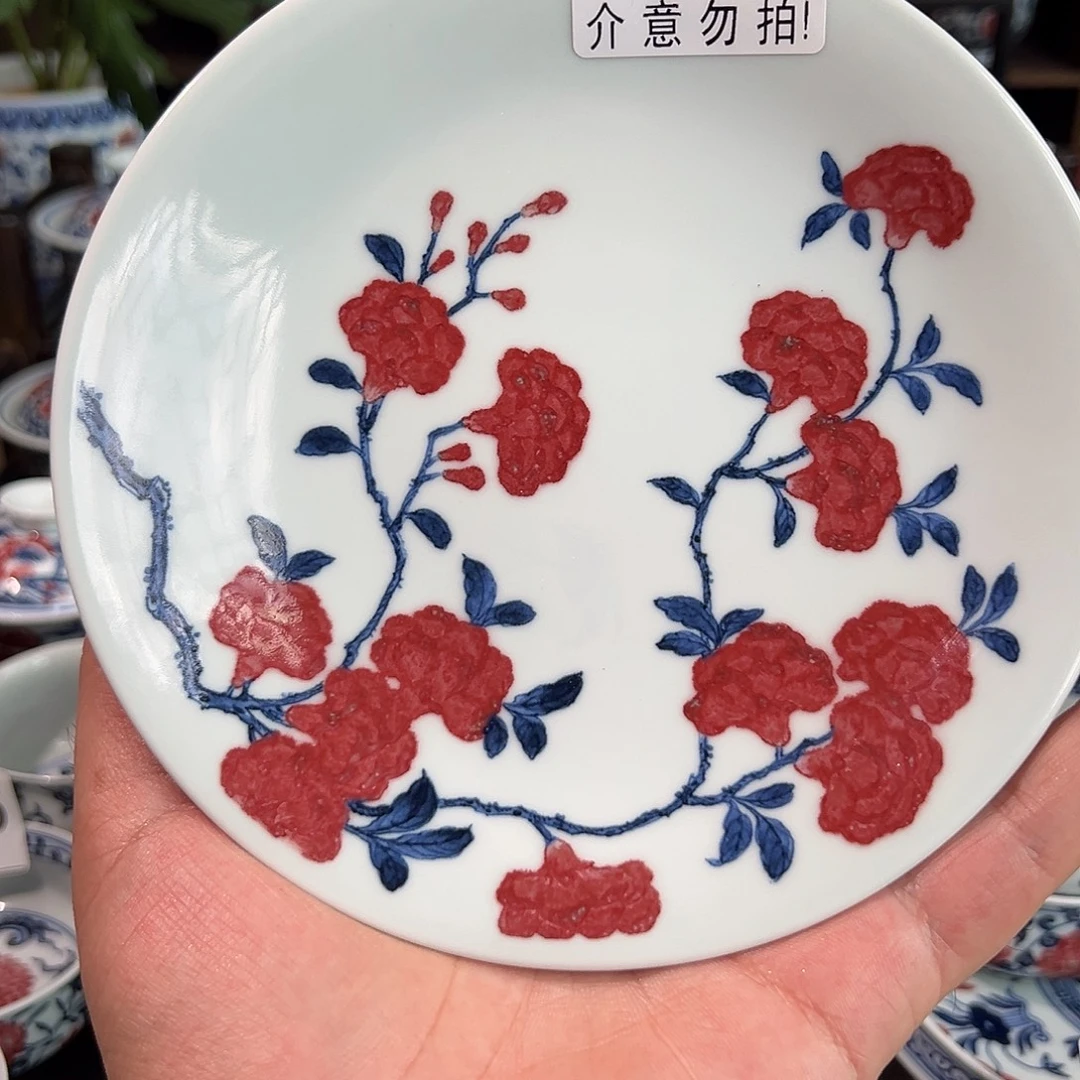 豫***仁景德镇高温原矿釉里红手绘558