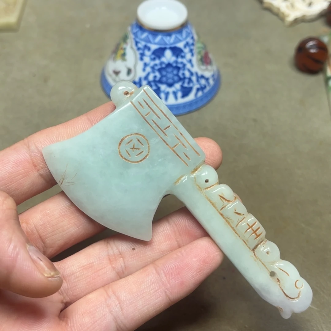 这个物件很老气啊