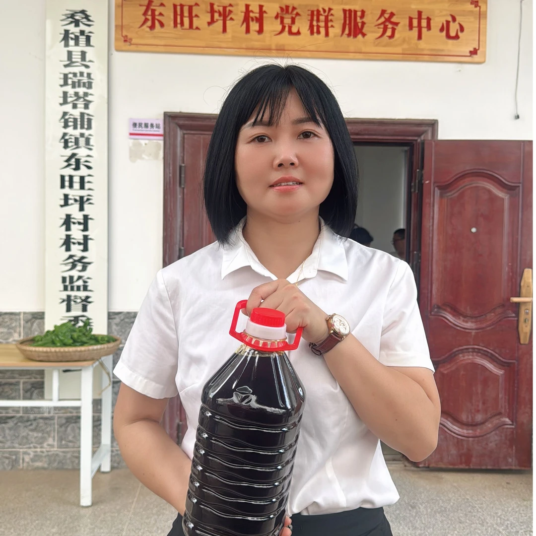 一村一品东旺坪村——农村自榨油类包邮