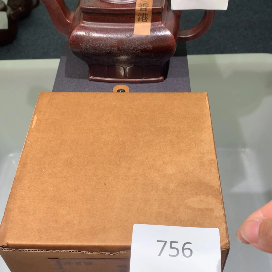 茶壶紫砂紫砂茶壶756