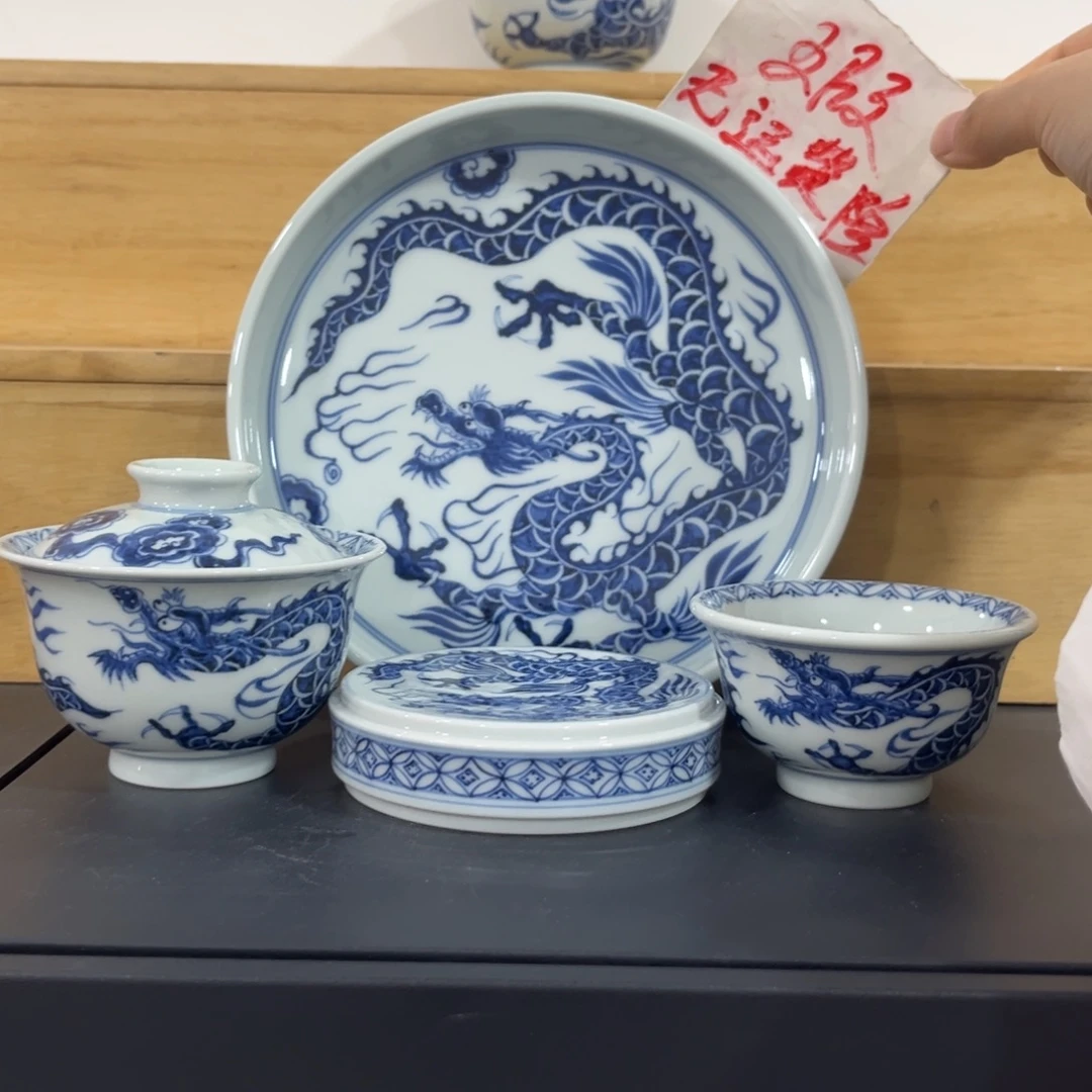 青花仿元铠甲龙四件套