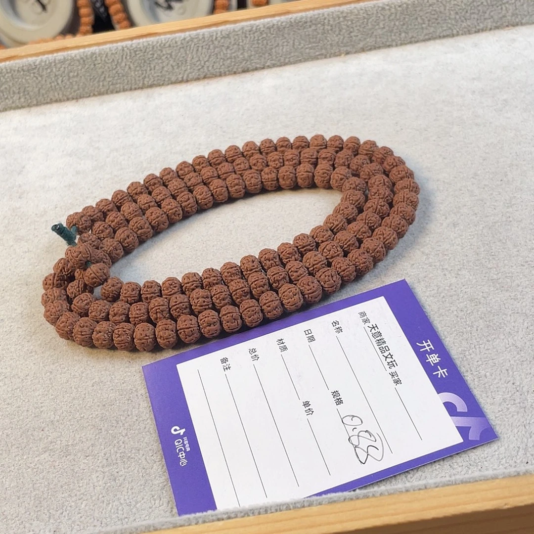 吊坠金刚菩提老树王纯血