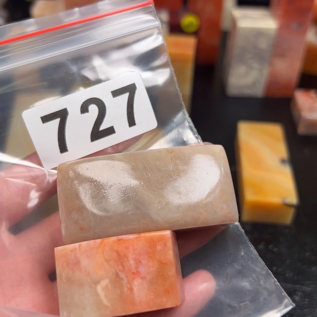 老挝石印石欢*老挝石