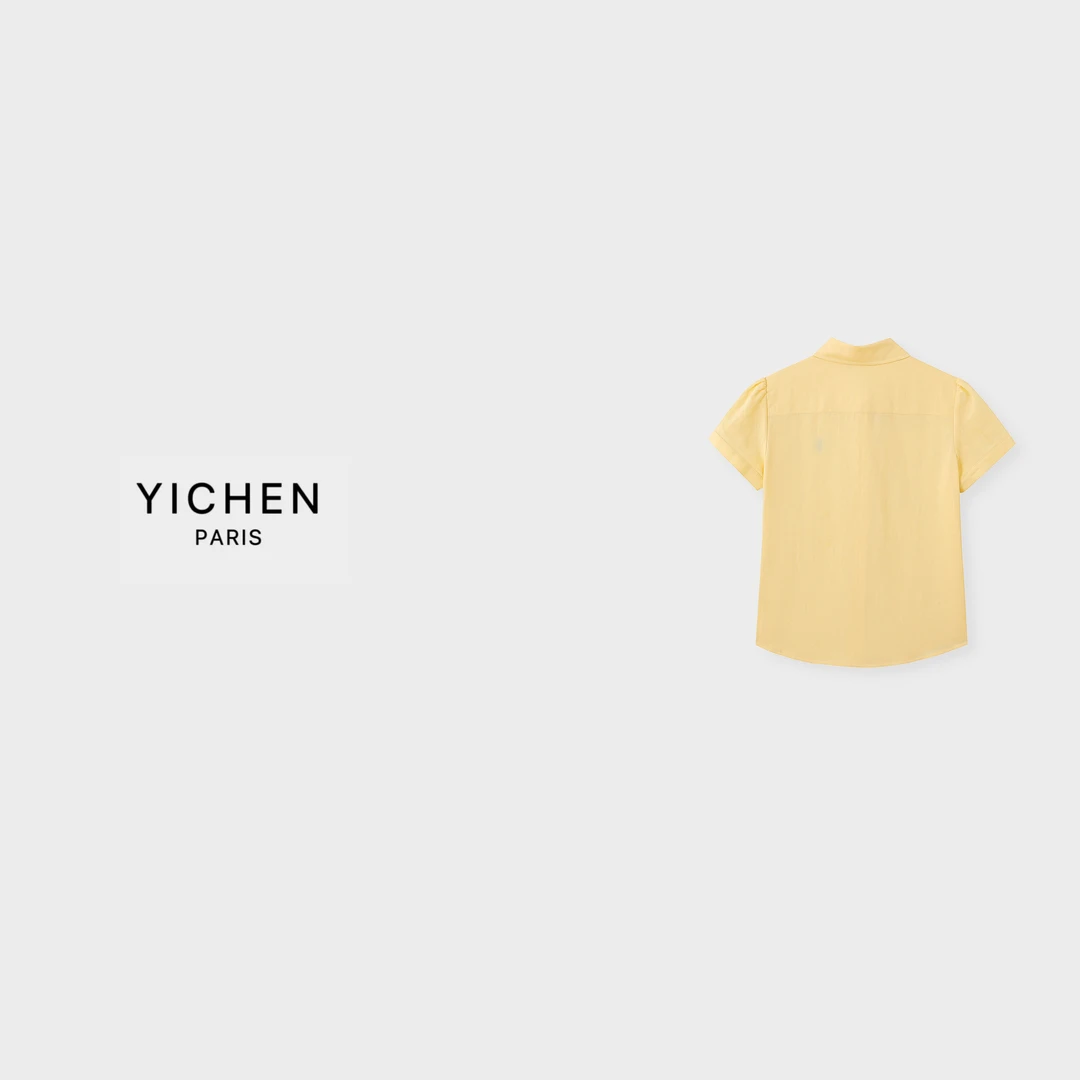 YC 拉夫彩标系宽松短袖亚麻衬衫 白色/浅黄色-5075