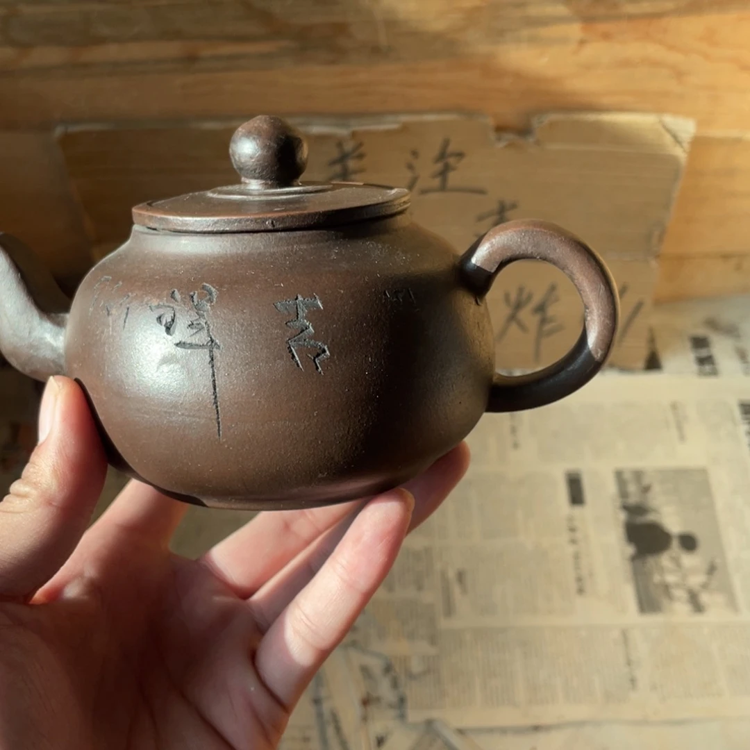 紫砂茶壶老厂紫砂壶一件。