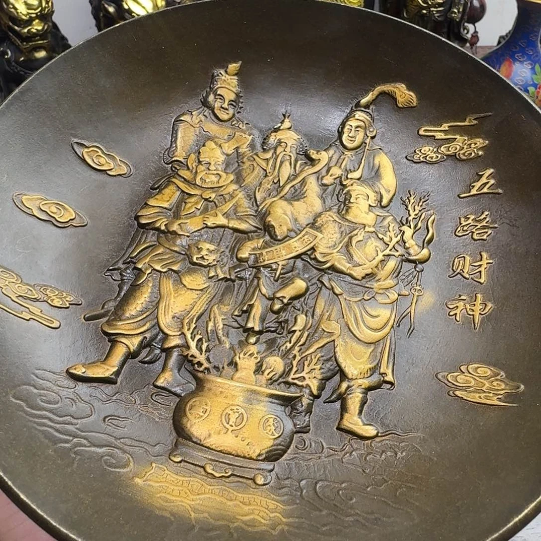 工艺品摆件铜铜铜铜铜