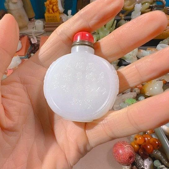 天***9和田玉（糖玉）未镶嵌挂件