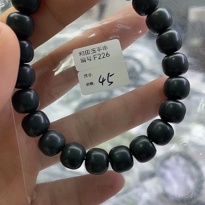 和田玉未镶嵌手串