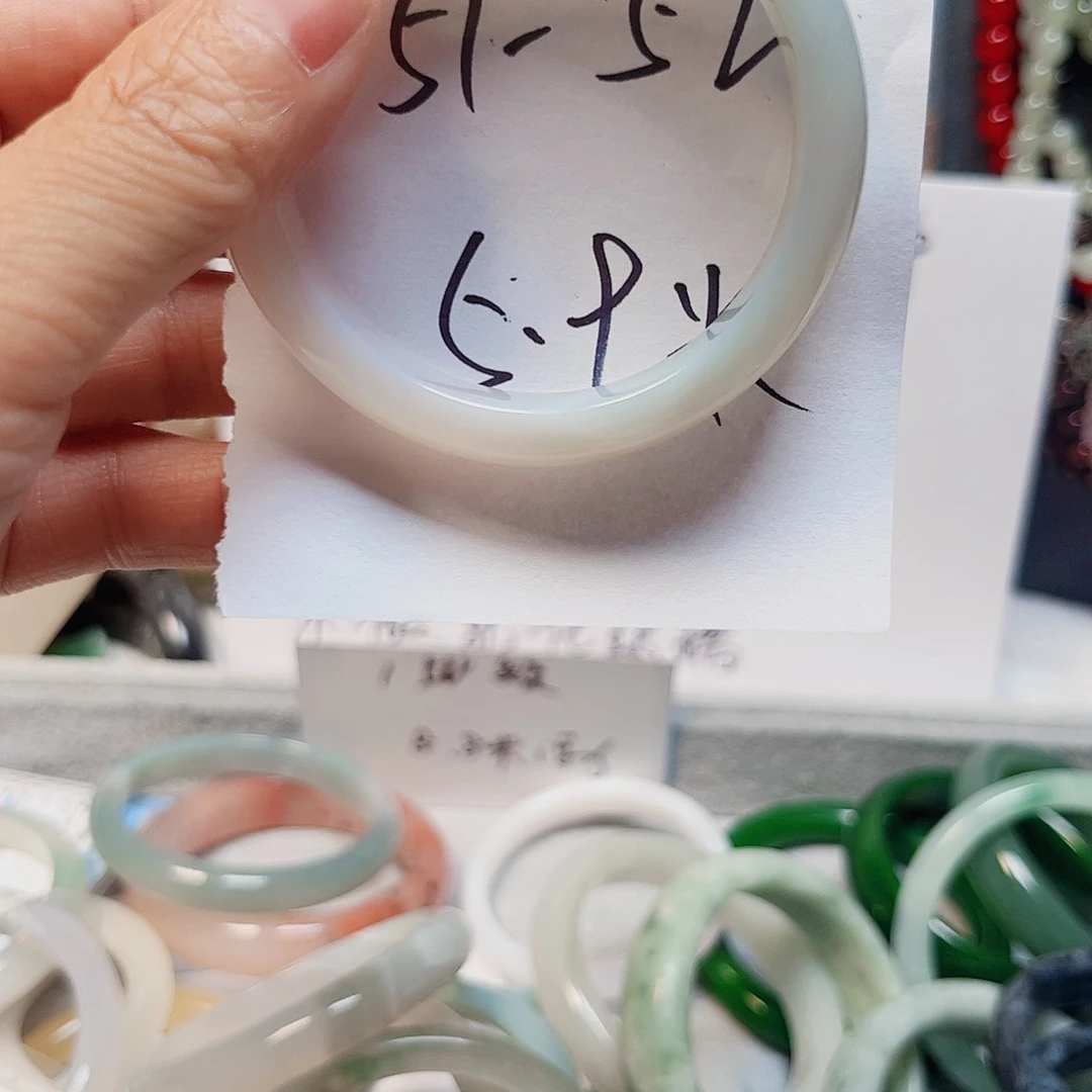 石英质玉手镯未镶嵌