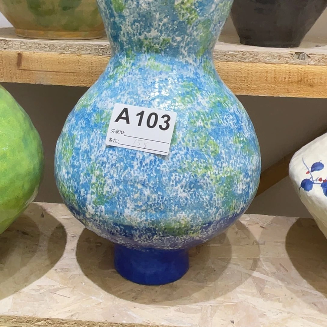 瓶景德镇陶瓷艺术研究院