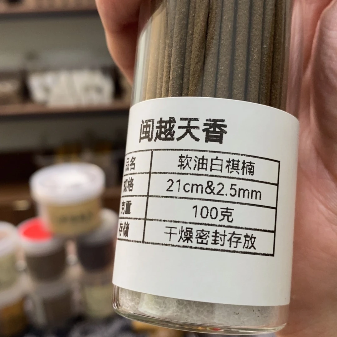 A*o100克666666666666666