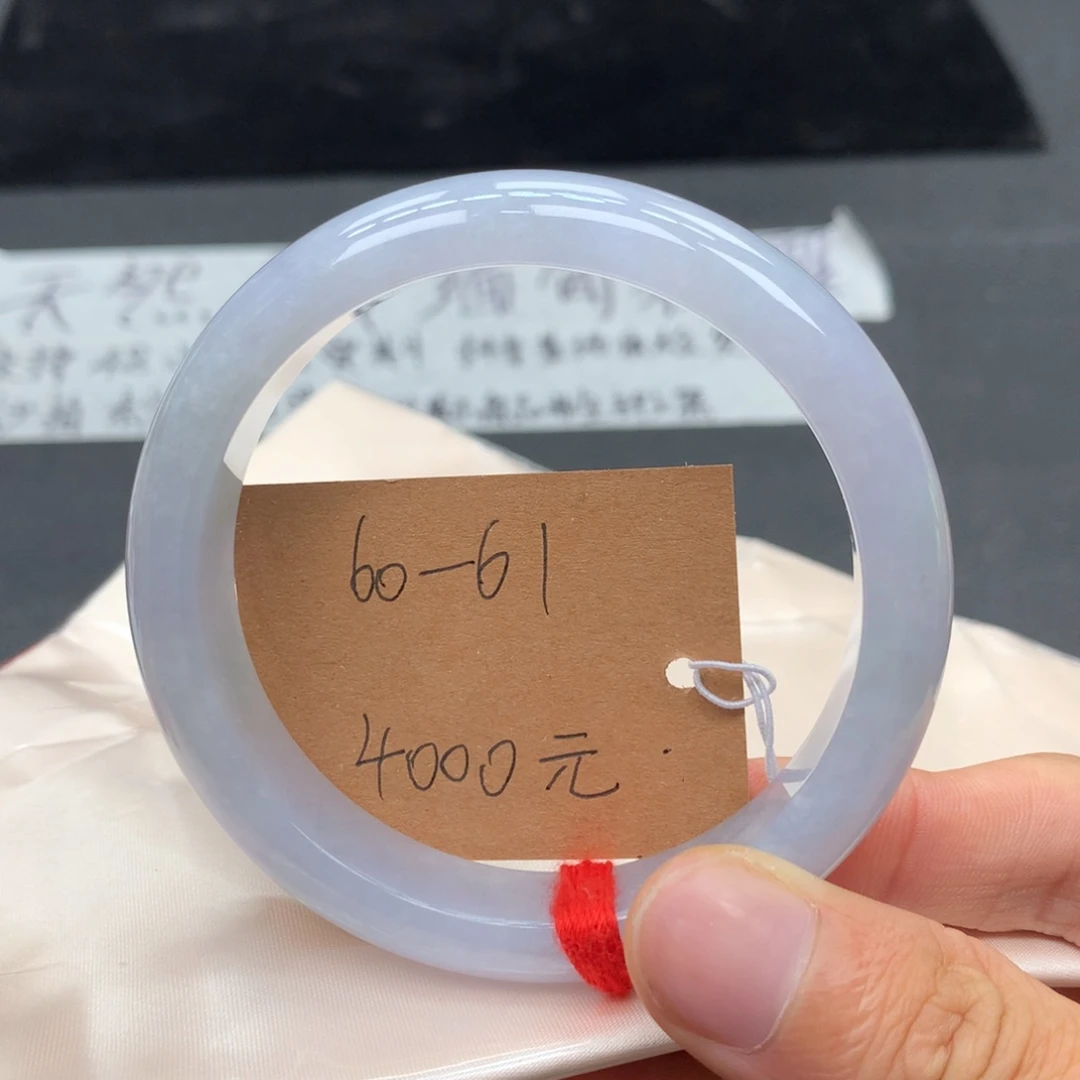 翡翠未镶嵌手镯手镯