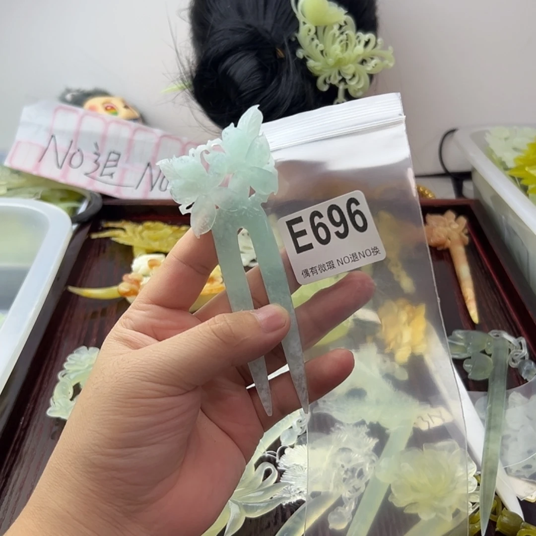 嚣***子蛇纹石玉合金发饰