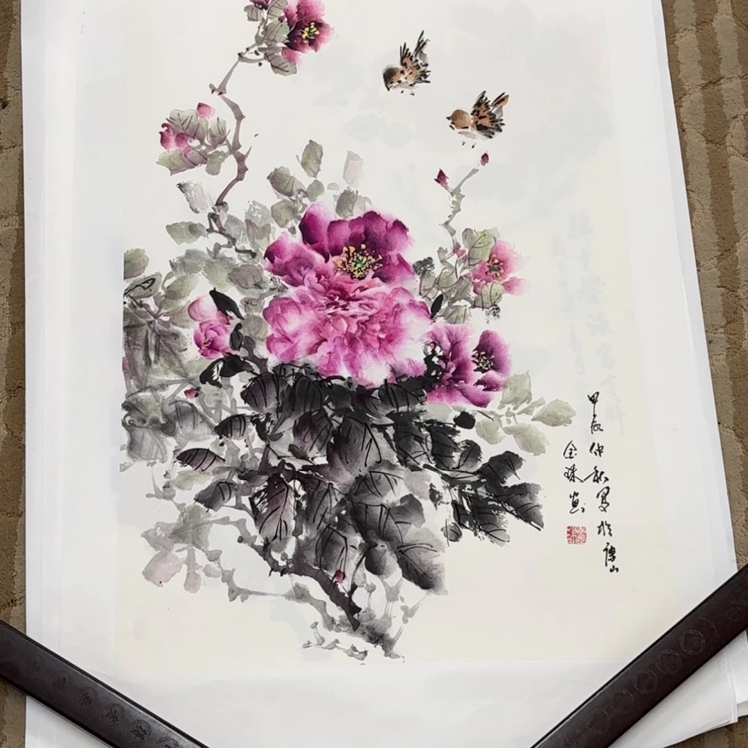 国画花鸟等多种鸟类
