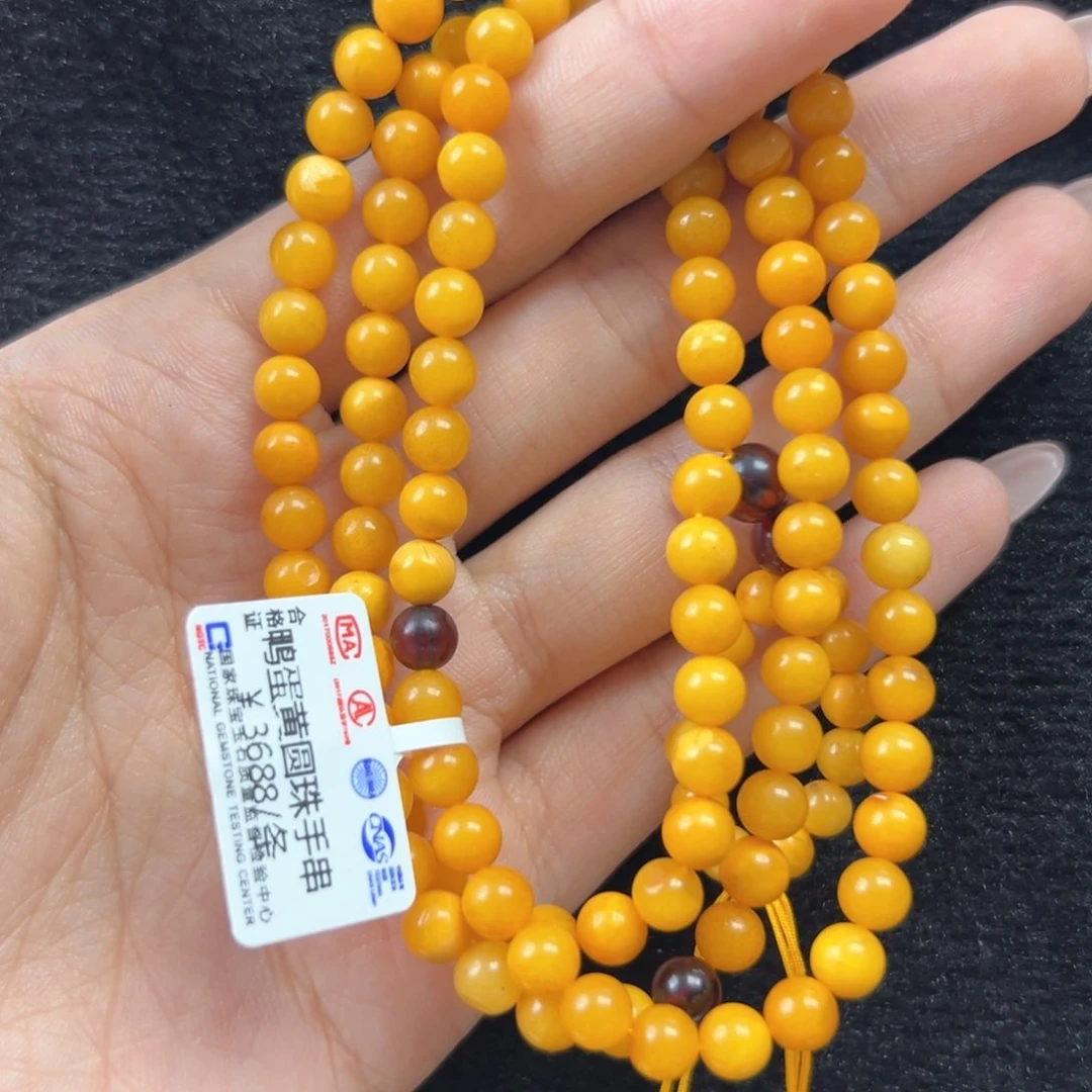 未镶嵌琥珀珠宝奇石