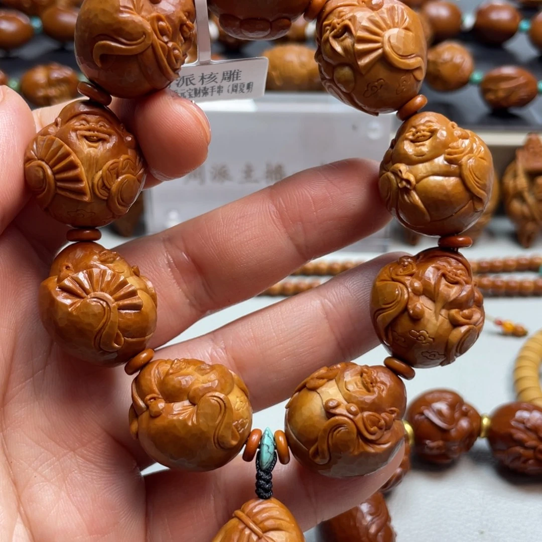 吊坠橄榄核Hhediao·Hhediao