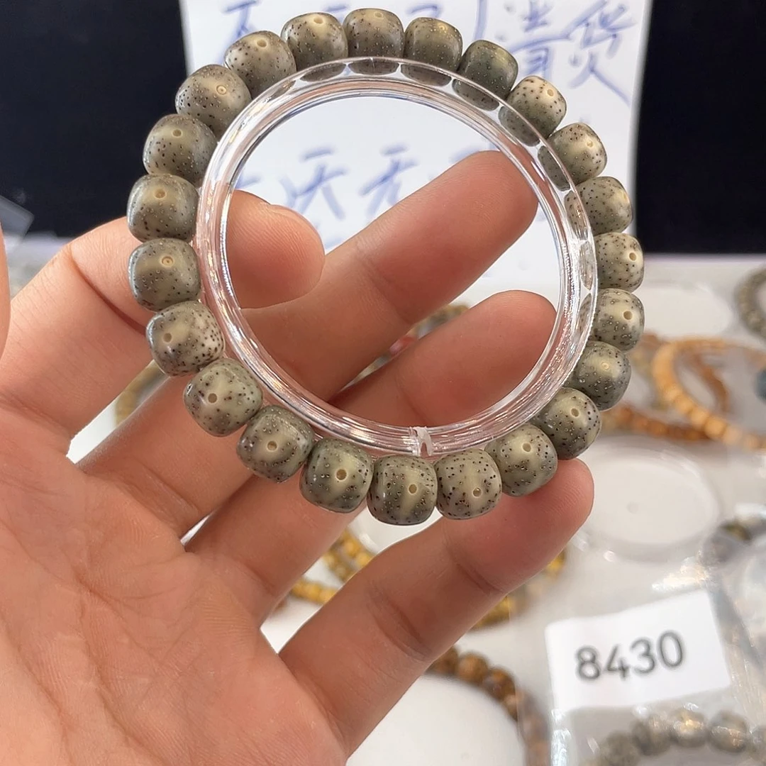 吊坠星月菩提9122