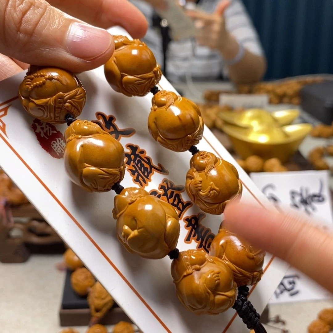 橄榄核吊坠橄榄树