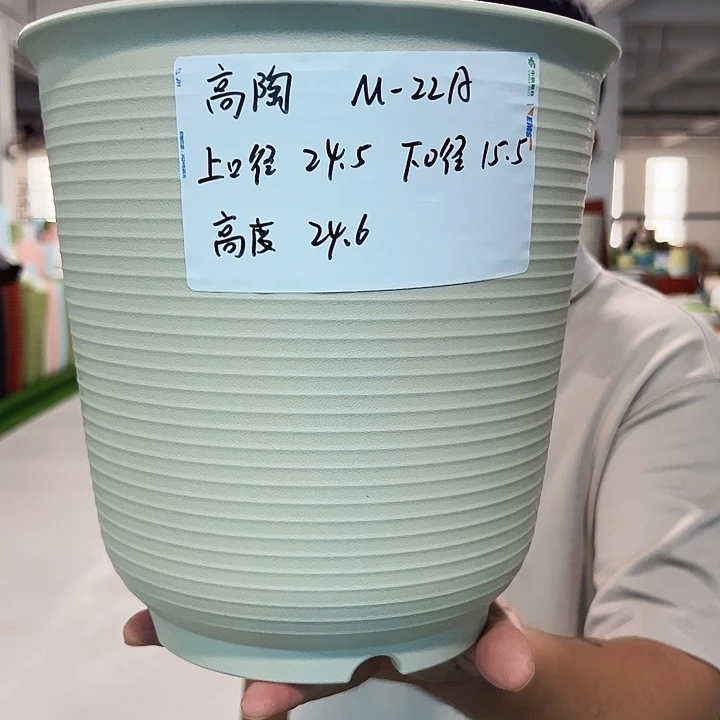 正品高陶口24高24混色5个无托