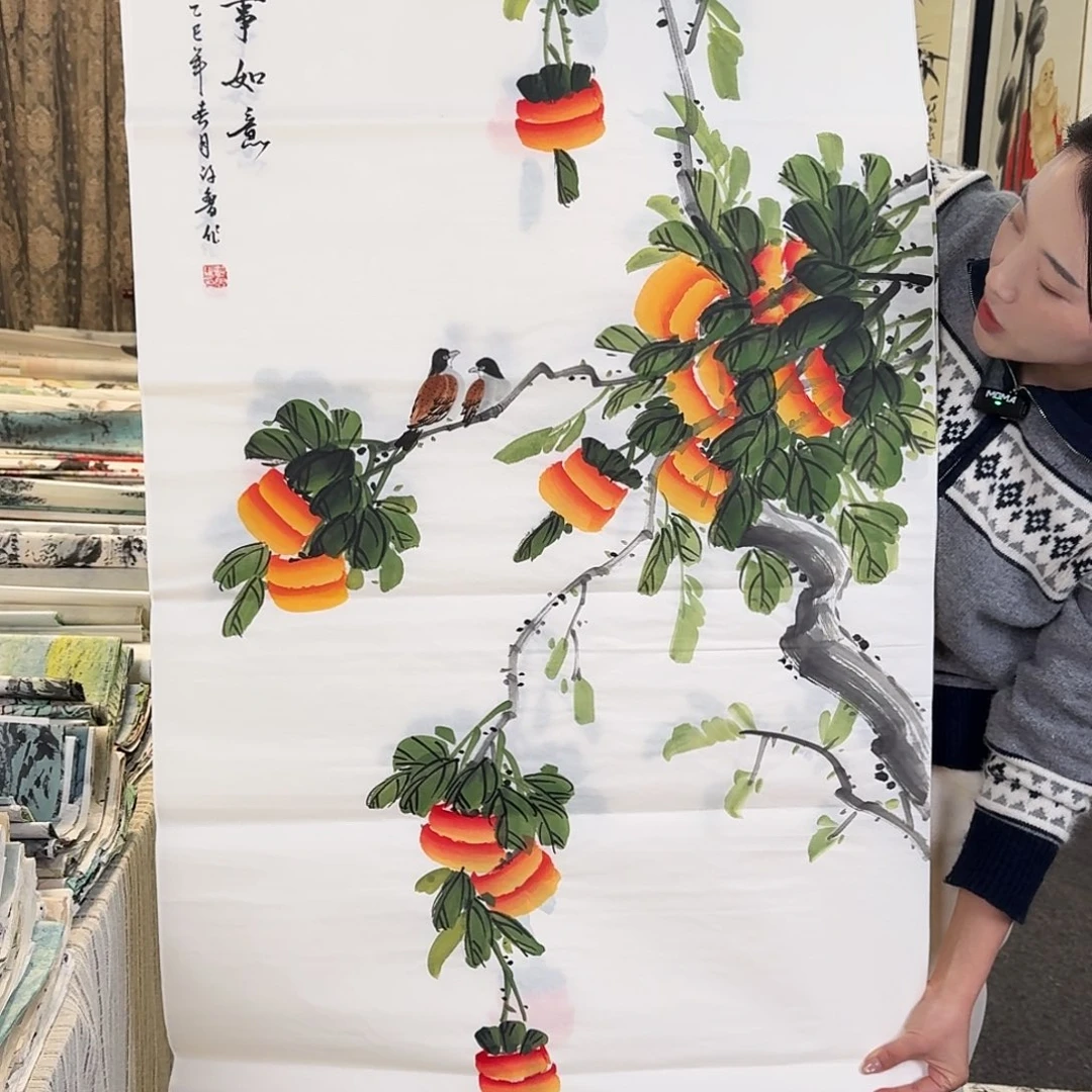 纯手绘国画作品好看四尺