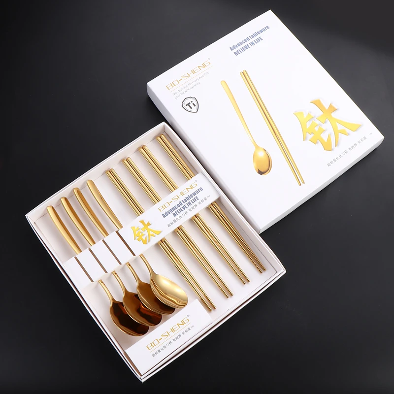BO-SHENG【4勺+4筷】 真空镀钛勺筷礼盒装