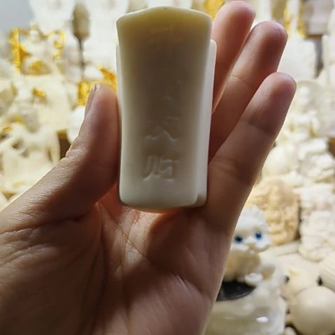 木菩提果升官发财手把