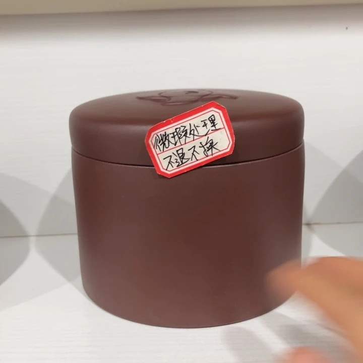 紫砂茶叶罐紫砂茶叶罐